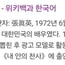 임운로~석등슬치로 이미지