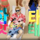 스윔월드 이미지