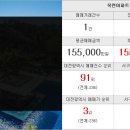 태강공인중개사사무소 이미지