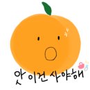 제주향기농장