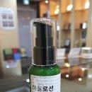 자윤수한의원 이미지