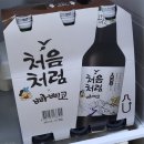 CU 갈마리쥬점 네이버블로그