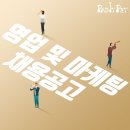 (주)아카바코퍼레이션 이미지