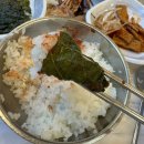 순이네별미밥상 이미지