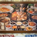 우정뒷고기 네이버블로그