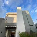 동궁모텔 | 경주 숙소 추천ㅣ깔끔한 디자인과 가성비 좋은 141미니호텔 솔직후기