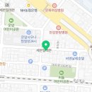 해태촌구이마당