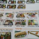 마미스푼 이미지