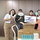 유성장애인자립생활센터 이미지