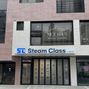 스팀클라쓰 - 서산시 예천8로 22-6 | 스팀클라쓰