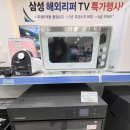 반누리반품닷컴 이미지