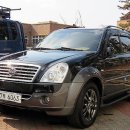 쌍용수퍼 이미지