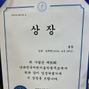 난파음악학원 이미지