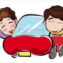 원이자동차병원 네이버블로그