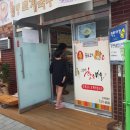 중앙정육한우마을 이미지