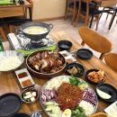 고소한오향족발