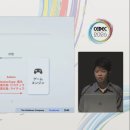 주식회사 마켓540