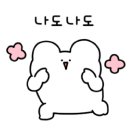 오여성의원 이미지