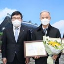 사마루오리탕집 이미지