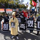 눈물 흘린 고 방영환 열사 따님 "여러분들, 아버지의 투쟁이 공정했다는 걸 알릴 수 있게 도와주세요" 이미지