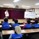 상록구 노인복지관 이미지