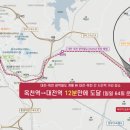 어울림마트 이미지