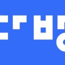 명다방 이미지