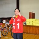 금호체육관 이미지