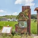 양주감악산캠핑장 이미지