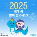 딱풀리는수학예산송쌤학원 네이버블로그
