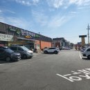 킹스할인마트 이미지