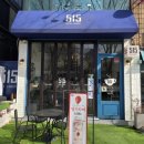 카페515 - 청양군 칠갑산로 515 | 생딸기라떼 전문 둔촌동역 카페 515 솔직후기