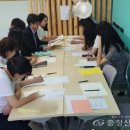 종촌중학교 이미지