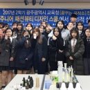 뷰티공작소