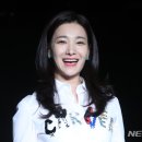 지화자