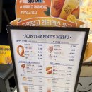 앤티앤스프레즐스타필드 - 안성시 서동대로 3930-39 | 앤티앤스프레즐스타필드