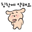 쿠부타야