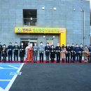 연산종합사회복지관 이미지