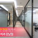스티치킹콩 이미지