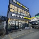 야옹아멍멍해봐 송파위례점 | [송파] 위례 애견 미용은 전문가에게 맡기자 : 야옹아멍멍해봐 송파위례점