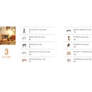 내가디자인하고내가만드는가구