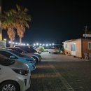 돌과 바람 리조트 이미지