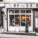 디자인소금 이미지
