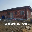 티엠세라믹 네이버블로그