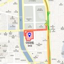 이마트24 남구문현점 이미지