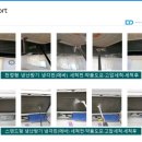 문학동 행정복지센터 이미지