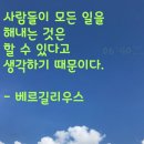 이순신리더십센터 이미지