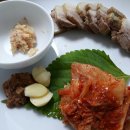 현밥상 이미지