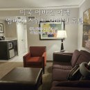 카페얼바인 | 호텔 추천 안전한 출장 숙소 엠버시 스위트 어바인 솔직 후기 조식 가격 객실소개 위치 비지니스 호텔