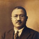 【후세 다쓰지 布施辰治(1879~1953】 "조선을 위해 평생을 바친 ‘일본의 쉰들러’ " 이미지